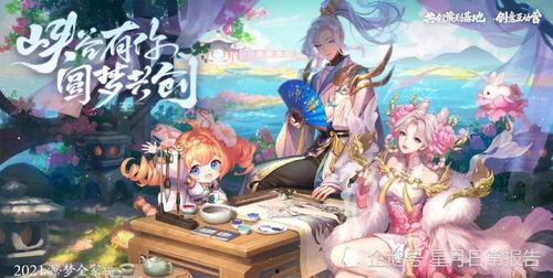 王者元哥爆料最新视频,揭秘游戏内神秘新内容